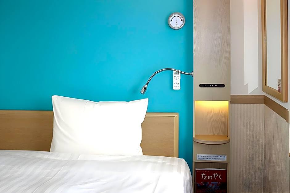 Toyoko Inn Nara Oji-eki Minami-guchi