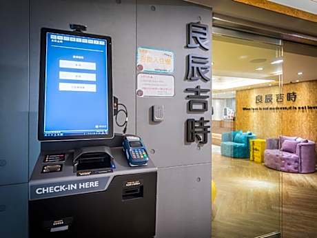 Good Time Boutique Hotel