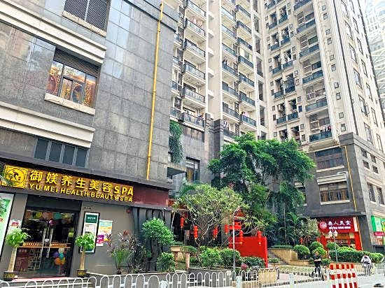 Yumi Hotel Apartment (Guangzhou Zhujiang New Town Branch)