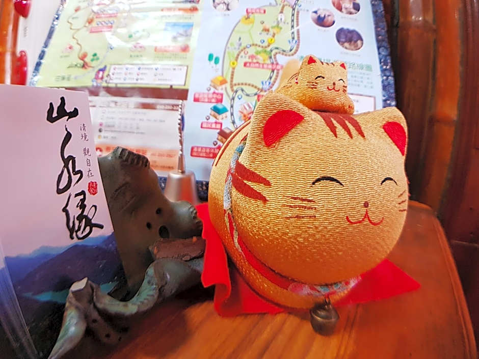 Shan Shui-Yuan Vege Guest House