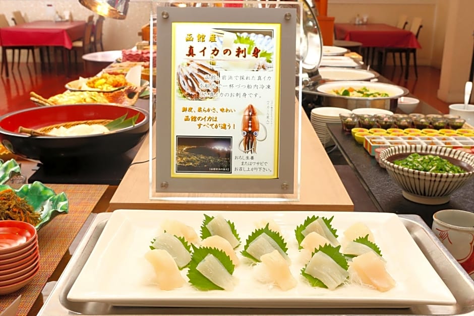 Hotel Hokke Club Hakodate