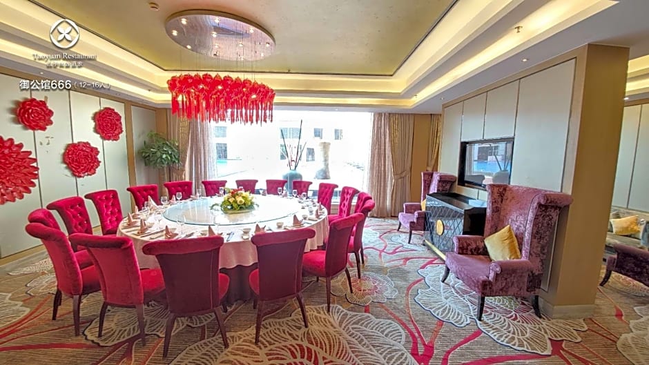 Easeland Hotel