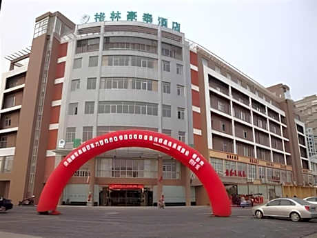 GreenTree Inn Gaoyou Government