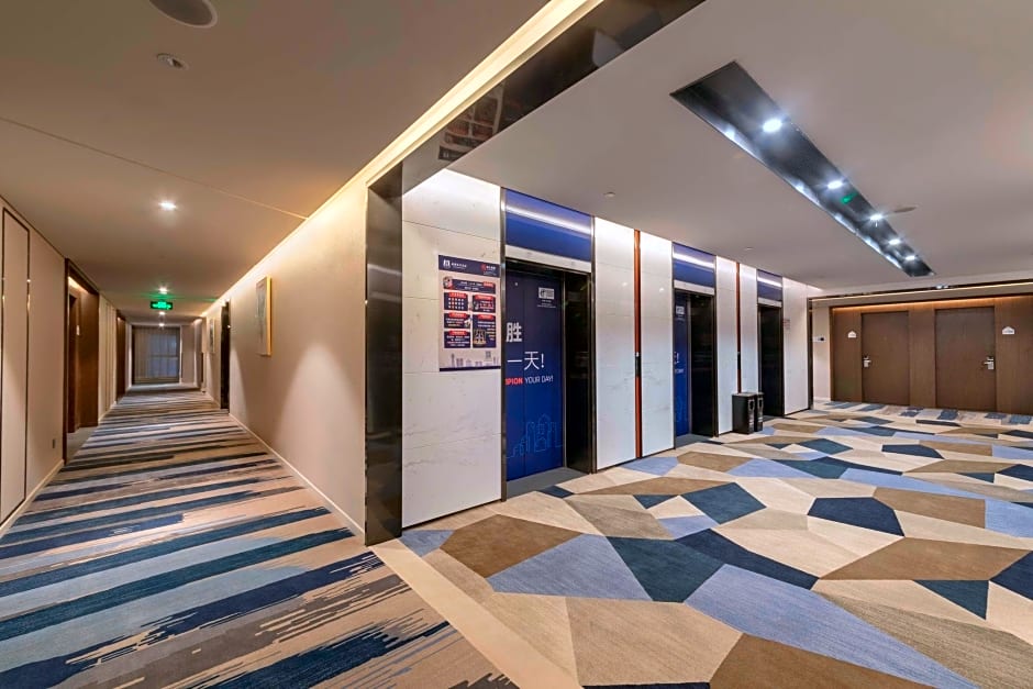 HOLIDAY INN EXPRESS HANGZHOU BINJIANG XINGGUANG