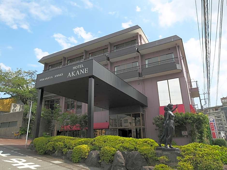 伊豆長岡温泉 ホテル茜