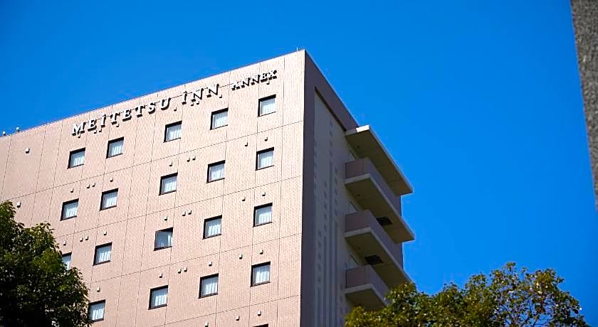 Meitetsu Inn Nagoya Kanayama Annex