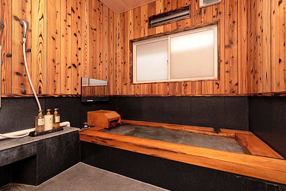 Hotaru no Yado Sendou