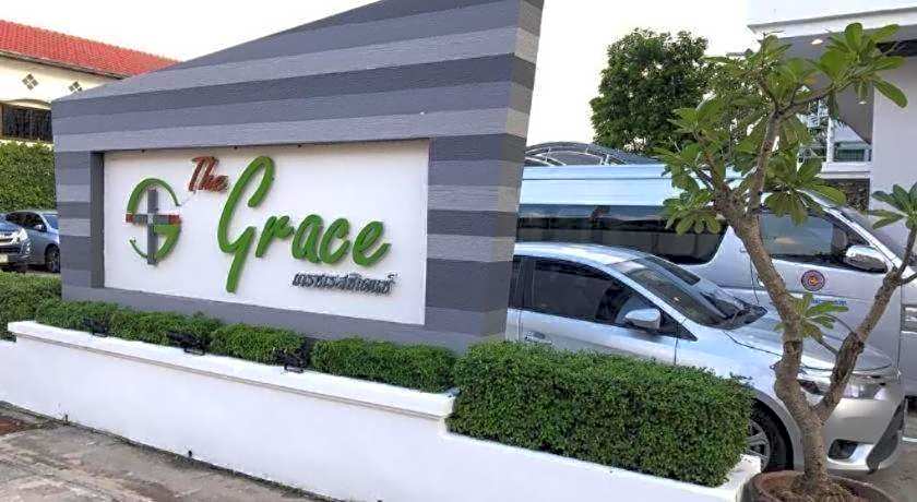 The Grace Residence