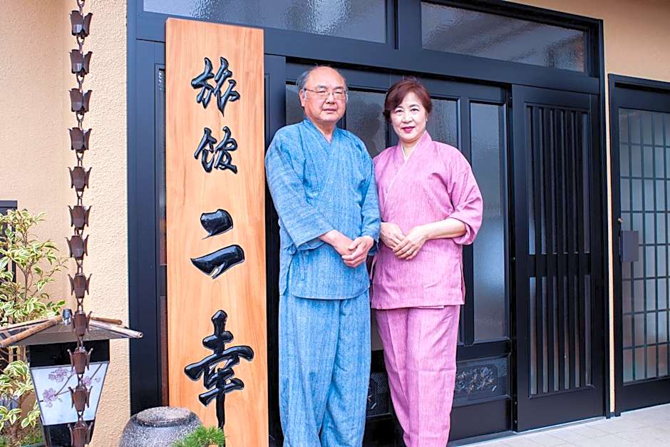 Ryokan Niko