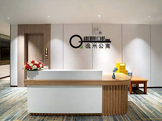 Meiling Hotel (Guangzhou Zhujiang New Town Wuyangyu Subway Station)