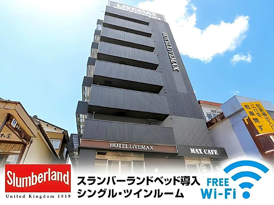 Hotel Livemax Niigata Nagaoka-ekimae
