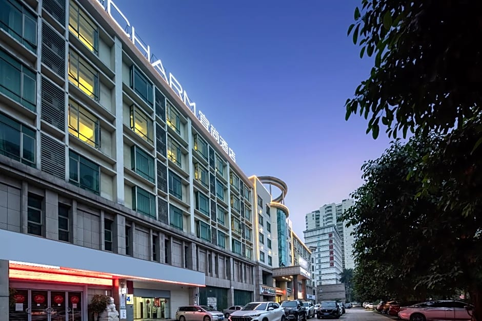 Echarm Hotel Haikou East High-speed Railway Station