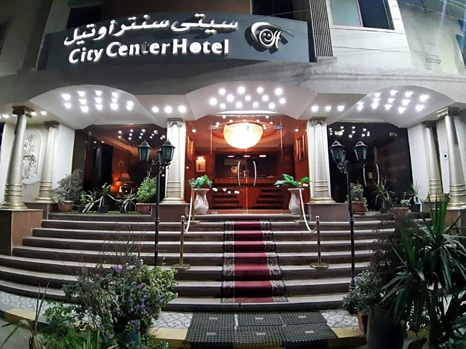 City Center Hotel Beni Suef