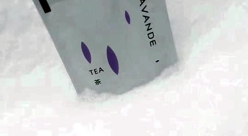 Lavande Hotel Yanjiao Hanwang Road