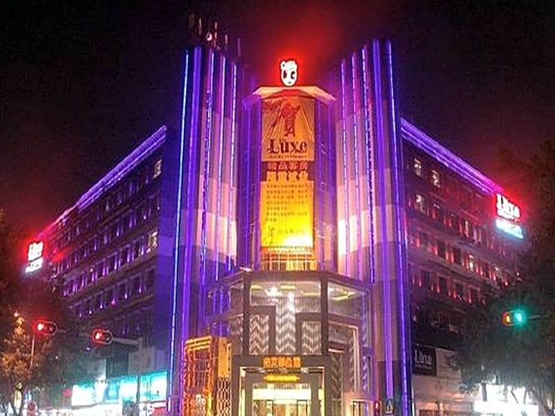 Shenzhen Baoan Luxe Manor