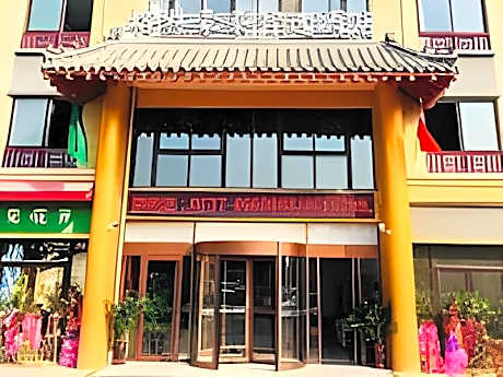 GreenTree Inn Qufu High Speed Railway Station