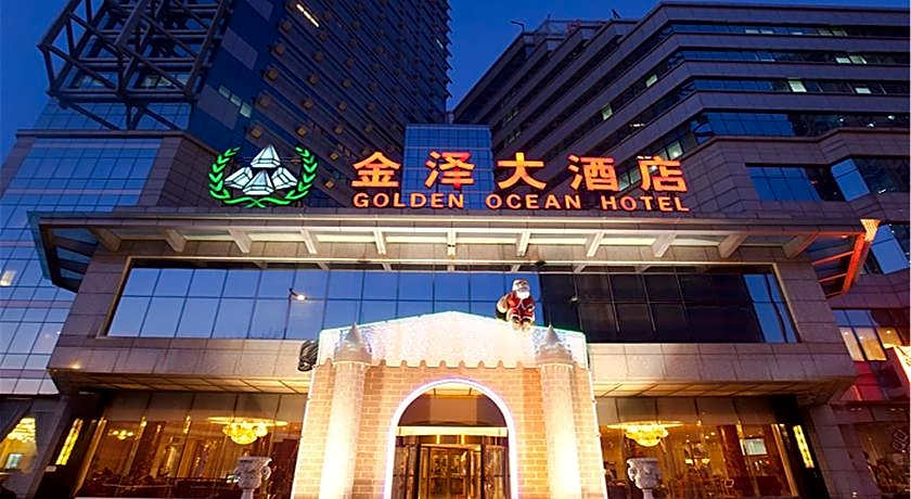 Tianjin Golden Ocean Hotel