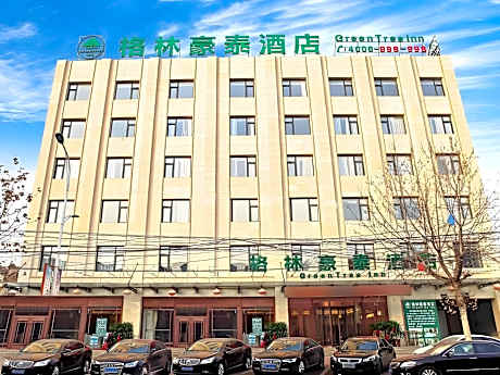GreenTree Inn Baoding City Zhuozhou Railway Station Store