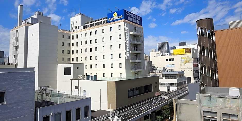 Smile Hotel Sendai Kokubuncho