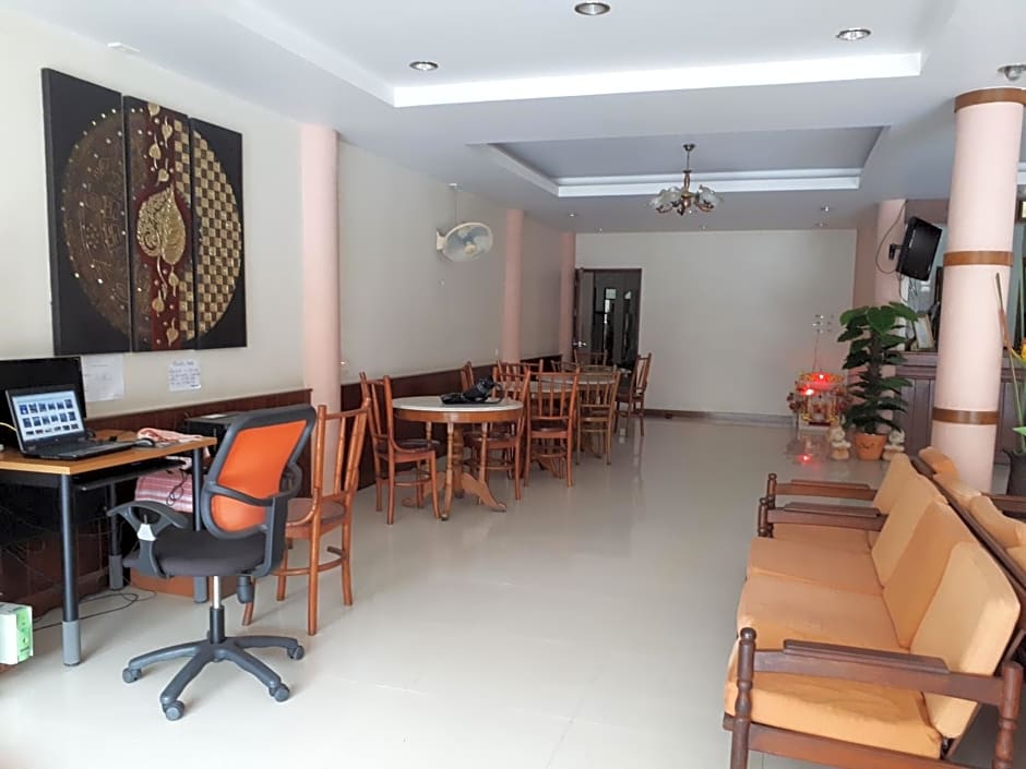 Nathon Residence Hotel