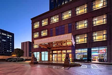 Ramada Plaza by Wyndham Yangzhou Downtown