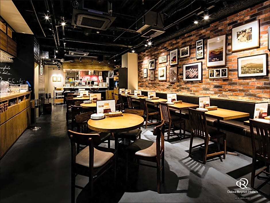 Daiwa Roynet Hotel Chiba Ekimae