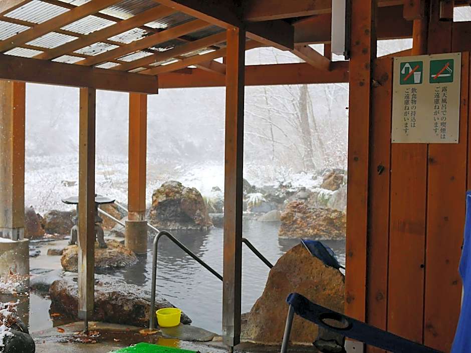 Kawafuru Onsen Hamaya Ryokan