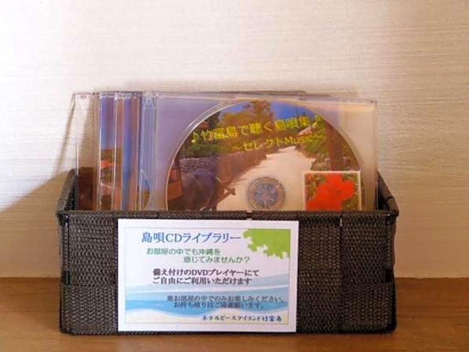 Hotel Peace Island Taketomijima