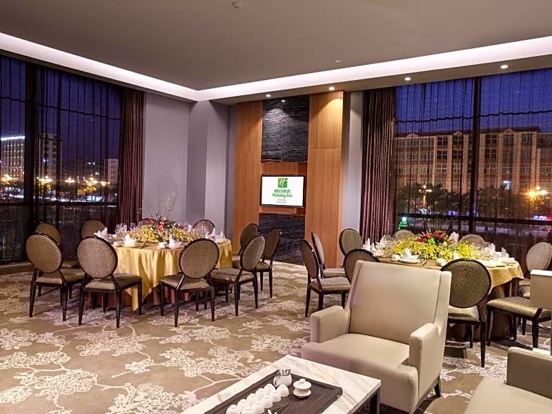 Holiday Inn Putian Xiuyu By IHG
