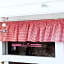 Alaçatı Filiz'ce Butik Hotel
