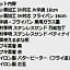 THE BONDS HOTEL TOKYO - Vacation STAY 48446v