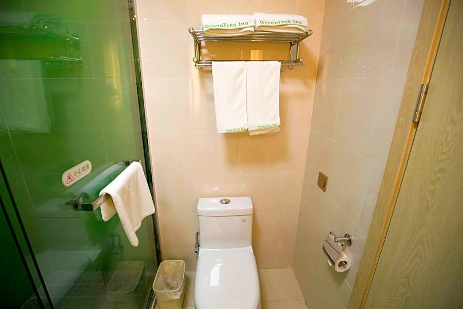 GreenTree Inn Changzhou International Airport