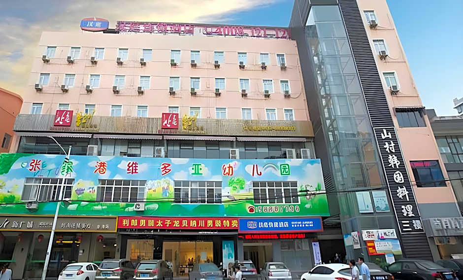 Hanting Hotel Zhangjiagang Golden Port