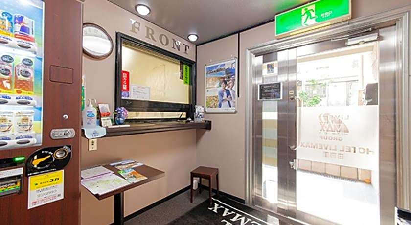 Hotel Livemax Nippori
