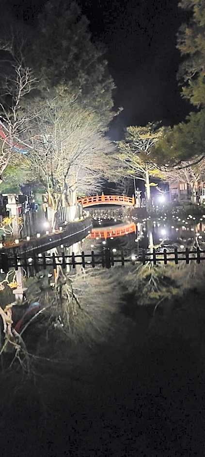 Ichimaru Ryokan - Vacation STAY 77709v