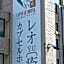 Leo Yu Capsule Hotel Nishi Funabashi