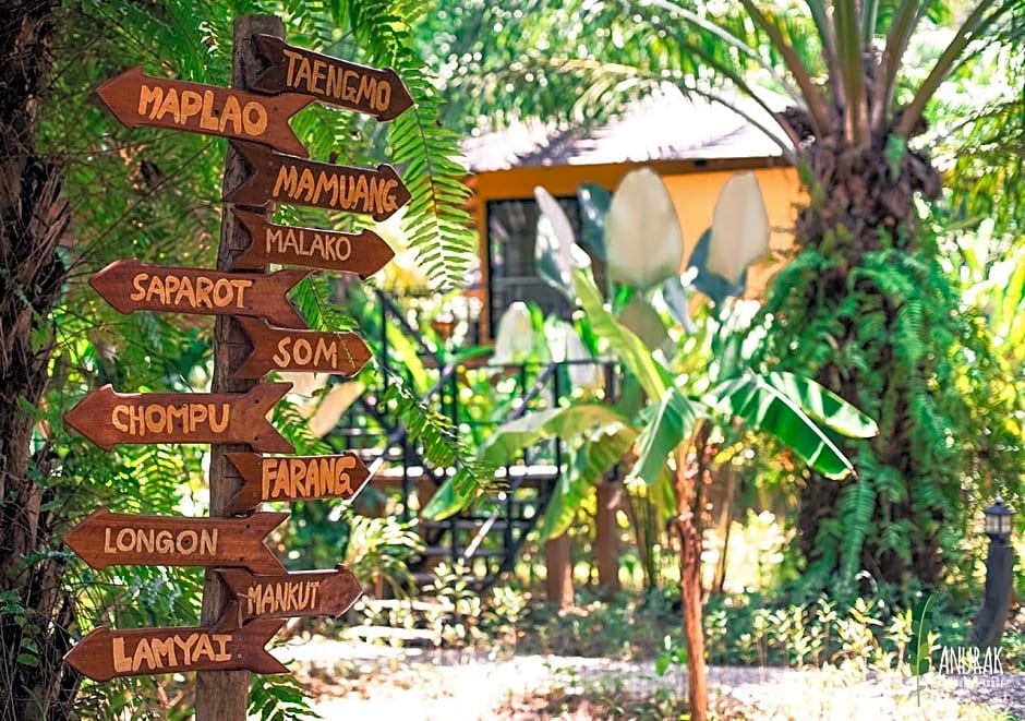 Anurak Community Lodge