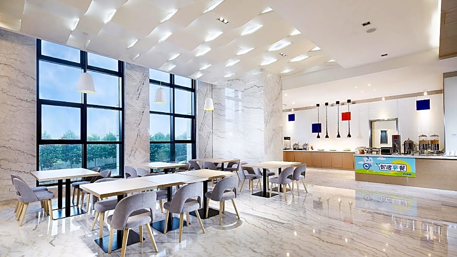 Holiday Inn Express Qingdao West Coast By IHG