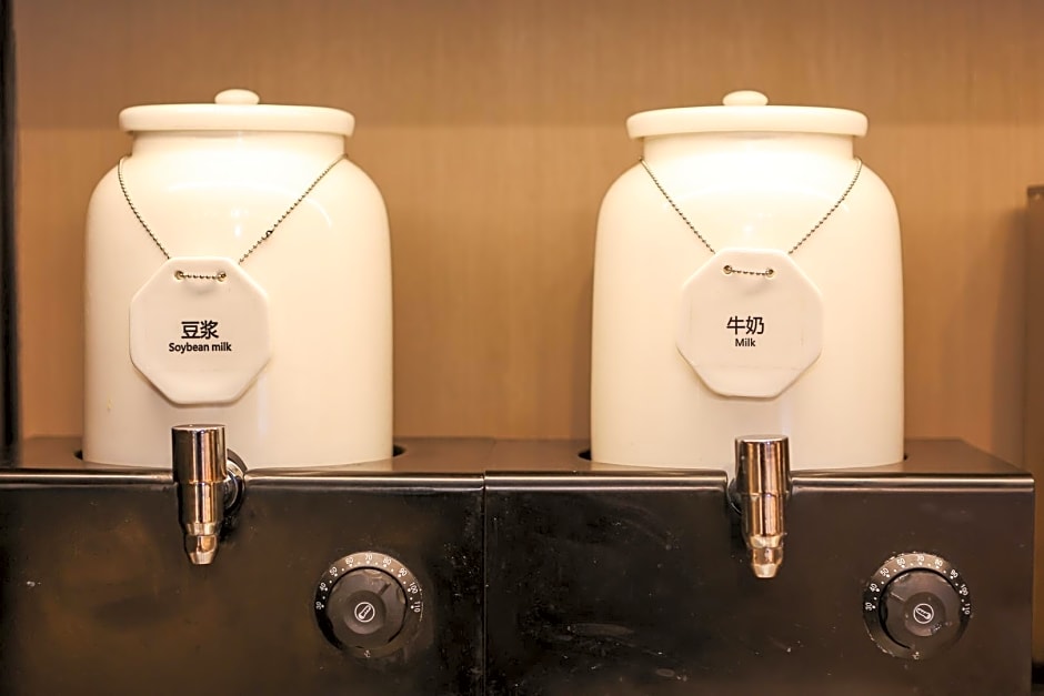 Ji Hotel Huzhou Renhuangshan