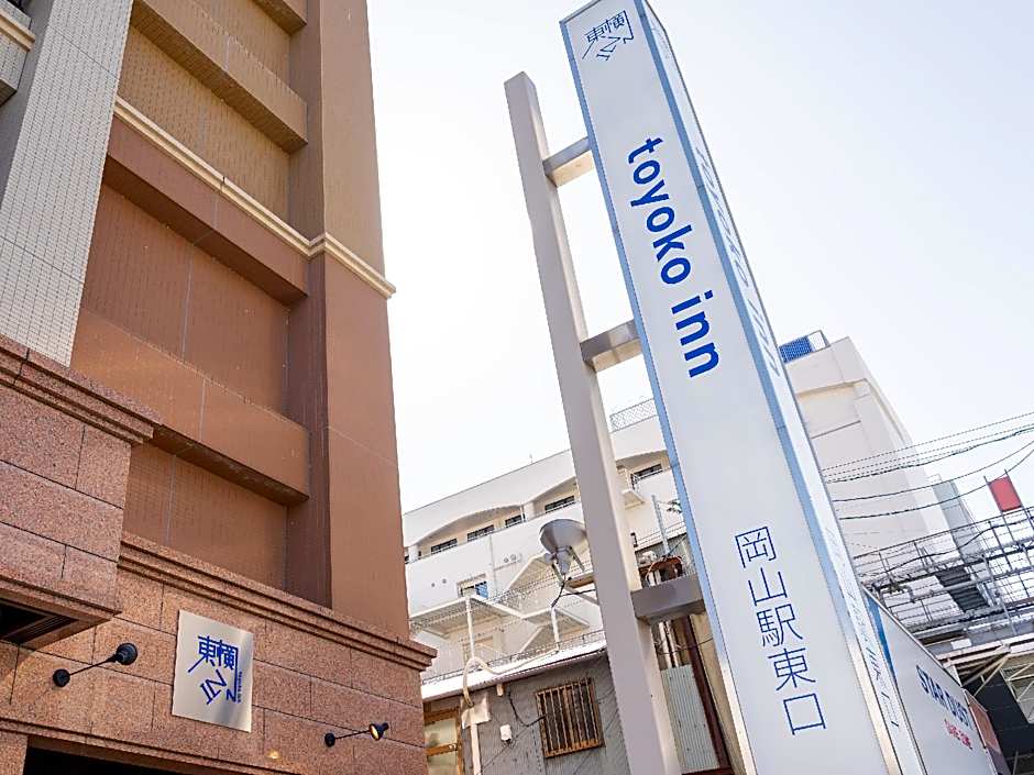 Toyoko Inn Okayama eki Higashi guchi