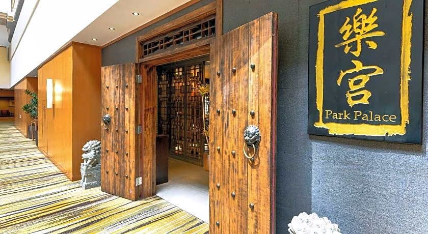 Xi’an DaJing Castle Hotel