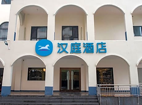 Hanting Hotel Cixian Yizhong