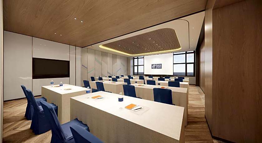 Holiday Inn Express Jiangmen East Station By IHG