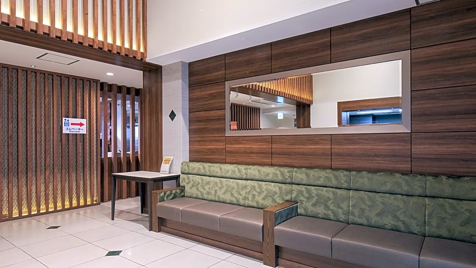 Vessel Hotel Kumamoto Airport