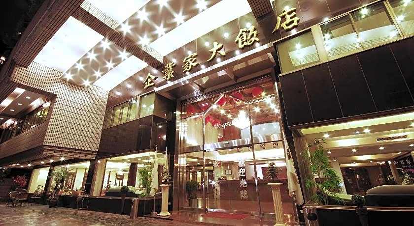 The Enterpriser Hotel