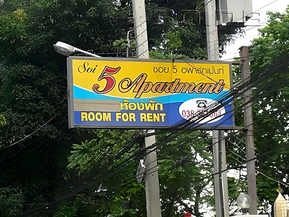Soi 5 Apartment