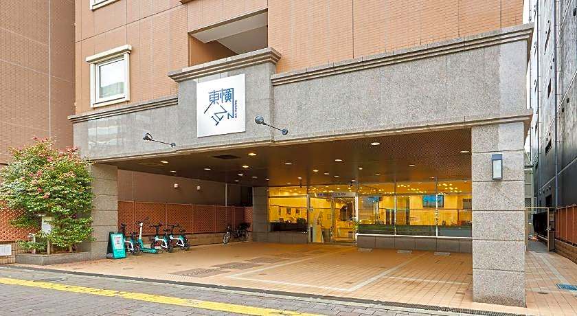 Toyoko Inn Tokyo Ueno Tawaramachi-Eki