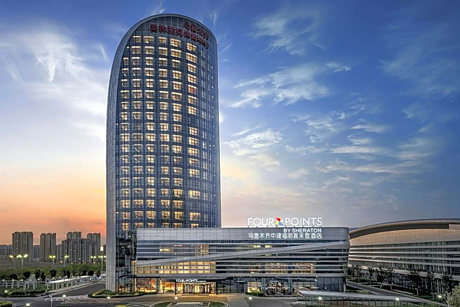 Four Points by Sheraton Urumqi