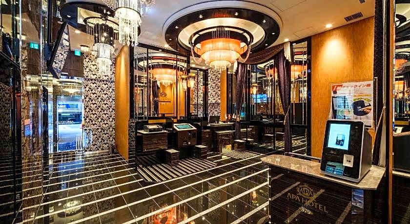 APA Hotel〈Akihabara Suehirochoekimae〉