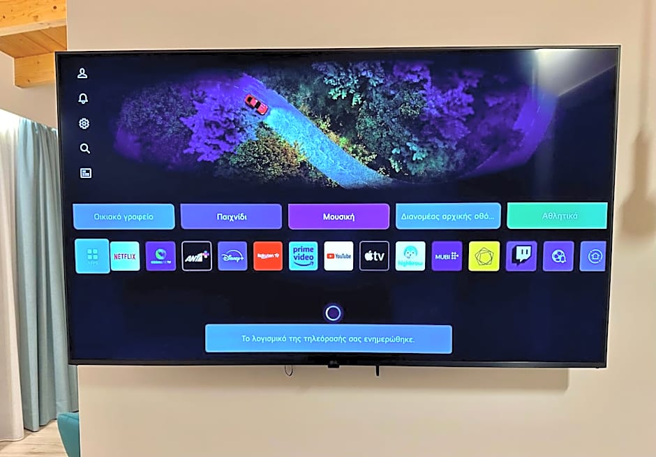 Nicolas Centrale-Smart City Suites